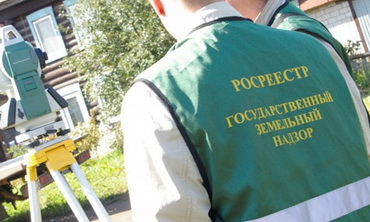 Как защитить свои права при проведении экспертизы по земельному спору?