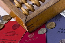 Деиндексация пенсий работающих пенсионеров отрицательно влияет не только на их уровень жизни