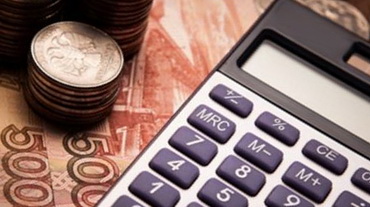 Деиндексация пенсий работающих пенсионеров