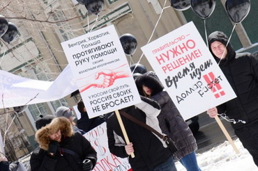 Депутаты разрабатывают законопроект о помощи валютным ипотечникам