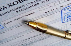 Водитель не вписан в полис КАСКО
