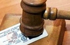 Возврат водительского удостоверения: нюансы и последовательность