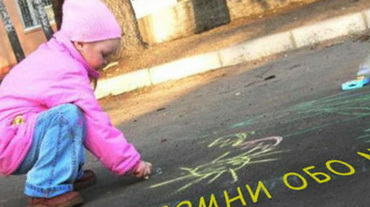 Взыскание алиментов, алименты на детей 